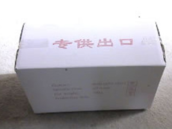 30KG紙箱包裝，內(nèi)鋁箔袋真空包裝